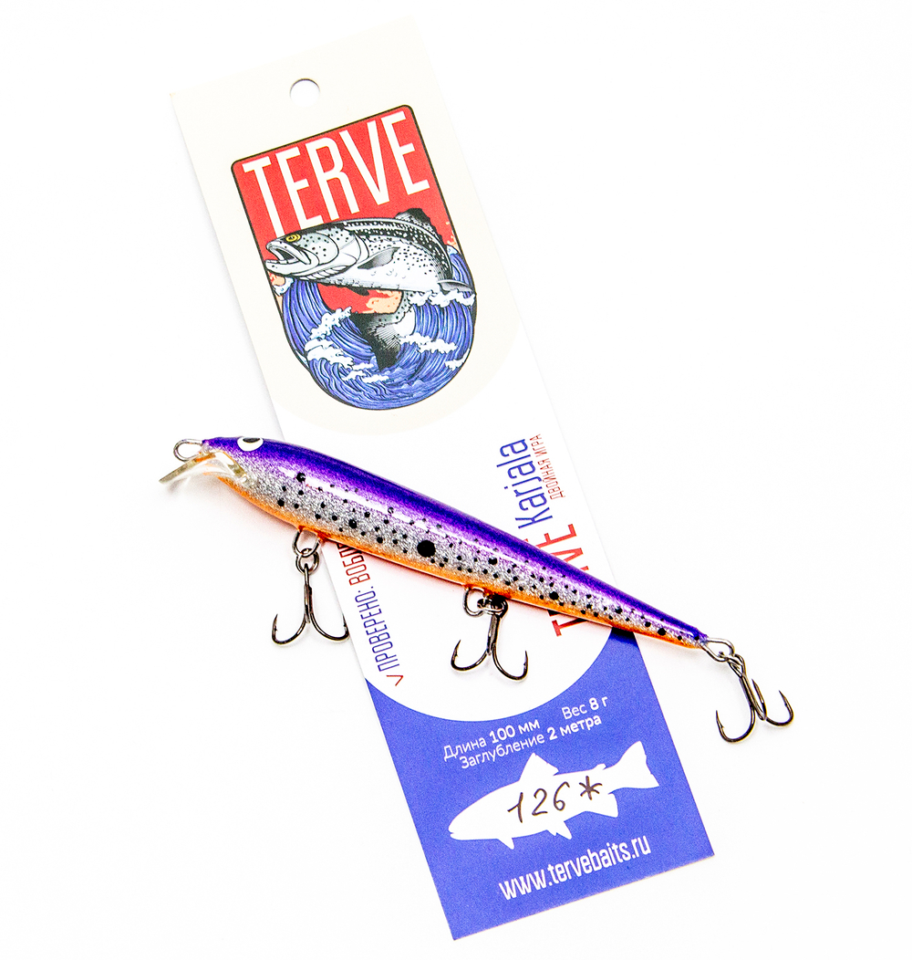 Terve Karjala, 10 см., цвет 126*