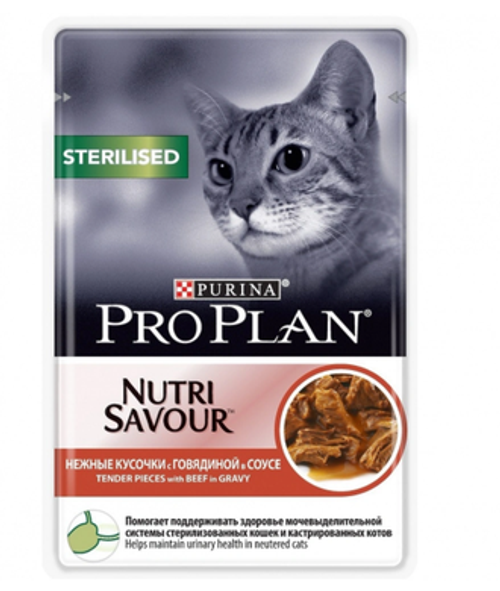 Purina Pro Plan Sterilised Влажный корм для стерилизованных кошек кусочки в соусе с говядиной, 85 г