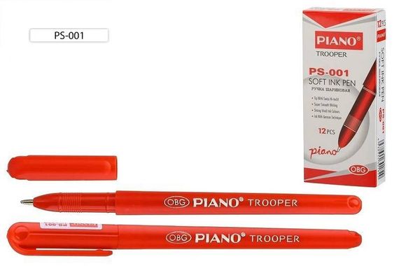 Ручка \ Pen \ Qələm Pıano Trooper qırmızı