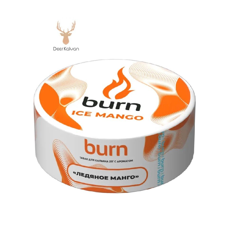 Burn &quot;Ice Mango&quot; (Ледяное Манго) 25 гр.