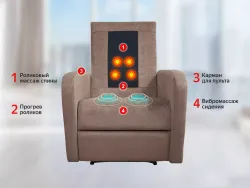 Массажное кресло реклайнер с механическим приводом FUJIMO COMFORT CHAIR F3005 FMF Грейси, Терра, Ваниль