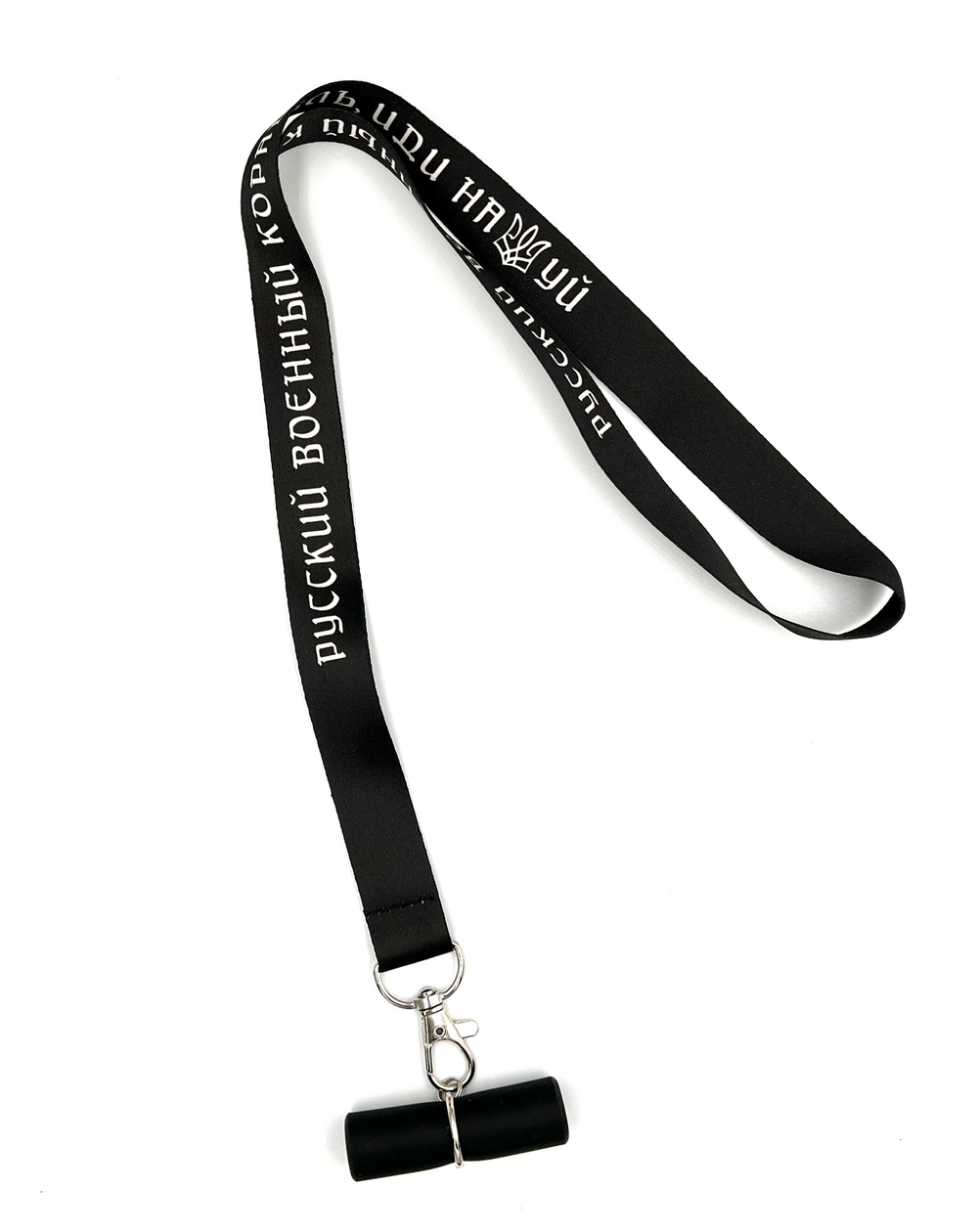 Personal mouthpiece
