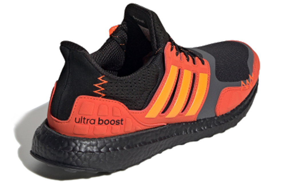 Кроссовки Adidas Ultraboost Sl