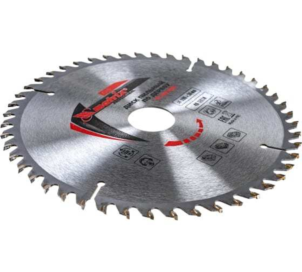 ПИЛЬНЫЙ ДИСК ПО ДЕРЕВУ MATRIX Ф190 Х 30 ММ, 48 ЗУБЬЕВ 73219