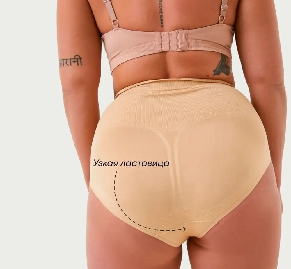 Трусы утяжка(48-54) 2297