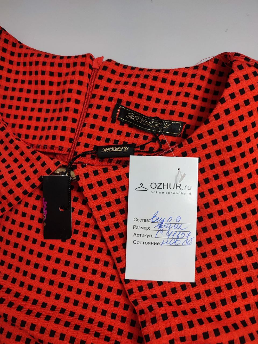 Платье в мелкую клетку 42 размер, новое