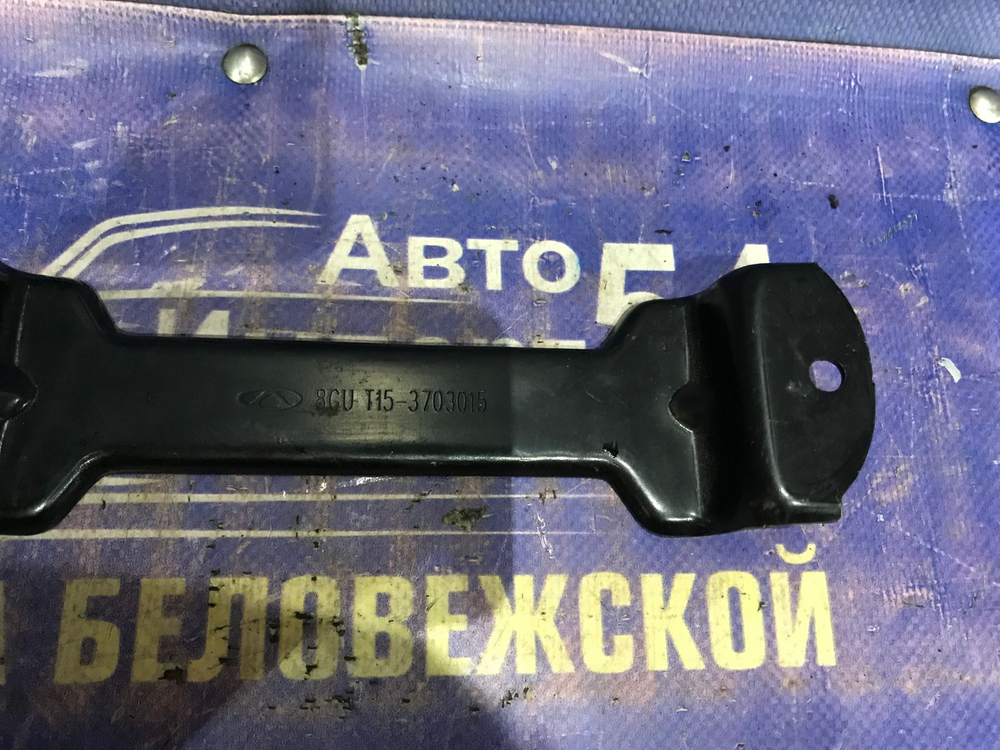 Площадка аккумулятора OMODA C5 2024