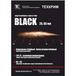 Баллончик аэрозольный "Black" 25 мл. в футляре-черный (AC, C+CS)