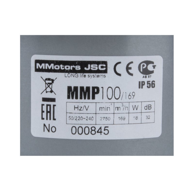 Вытяжной сверхмощный вентилятор ММ-Р 07 металл прямой 169 м³/час с обратным клапаном металл