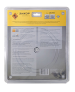 Алмазный сегментированный диск по бетону 230 мм ЭНКОР 25704