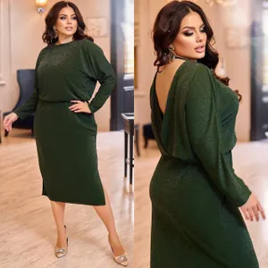 Платье УК-Р300-1 Фабрика Моды