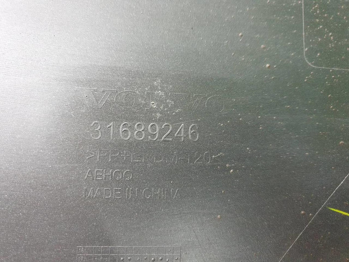 Бампер задний Volvo XC60 2 (2017-2021)