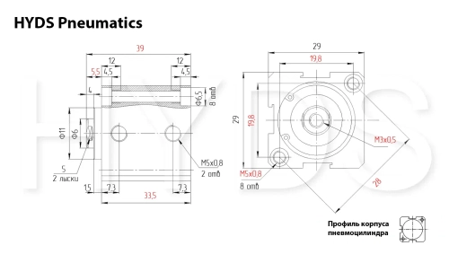 SDA 16x15 Пневмоцилиндр
