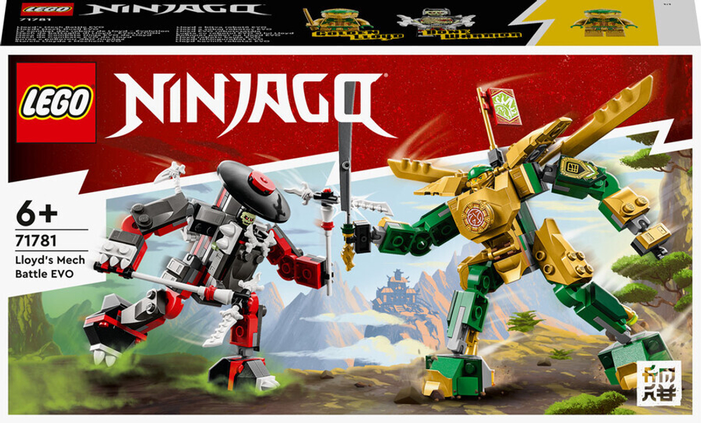 Конструктор LEGO Ninjago 71781 Битва робота Ллойда