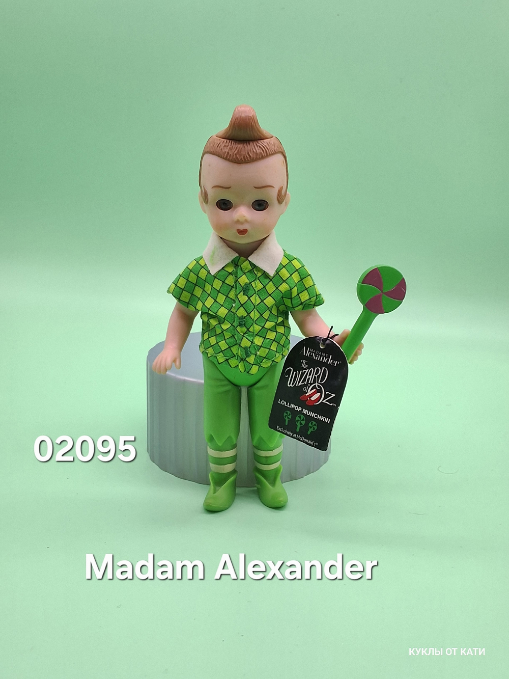 Коллекционная кукла Madam Alexander 02095