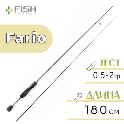 Спиннинг Fish Season Fario Morm-S (1.8м, 0.5гр-2гр), цельная вершина