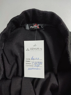 Юбка FB Sister стильная 48 размер