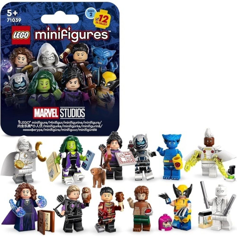 LEGO Marvel 71039 Marvel 2 794