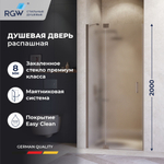Душевая дверь RGW HO-014Gr (Матовое-Сатинат, 1100)