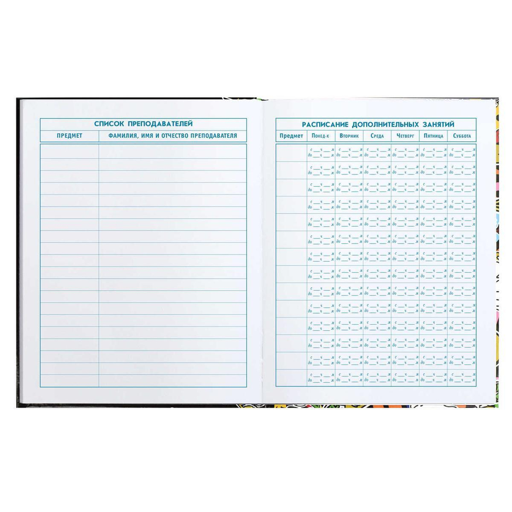 Дневник школьный 1-4 класс 48л "Стикеры" (Феникс+)