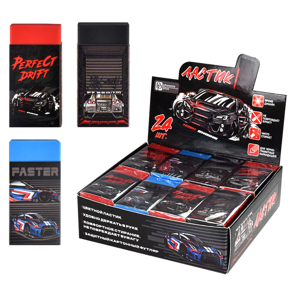 04342676_35cc_11ed_80ec_002590ea7b7b_3972aebb_38e4_11ed_80ed_002590ea7b7b