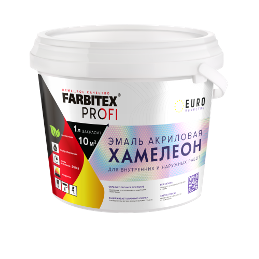 FARBITEX ПРОФИ Эмаль акриловая с декоративным эффектом Хамелеон золотой 0,4л