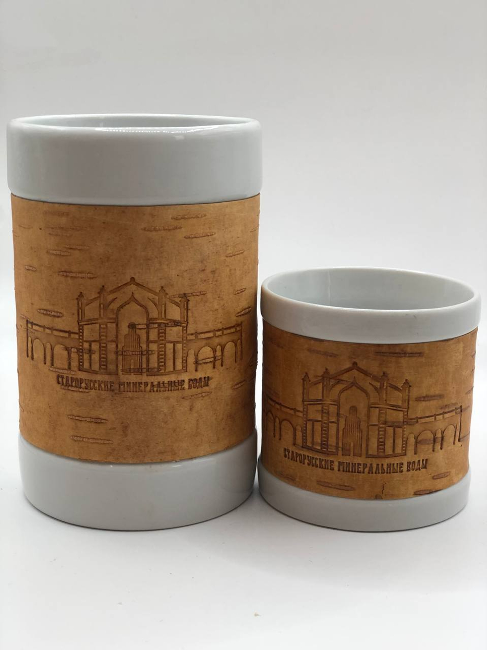 Кружка малая фарфоровая без ручки с берестой. Коллекция "Старая Русса"