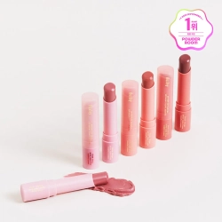 Huxley Secret of Sahara Lip Balm: Leave Behind