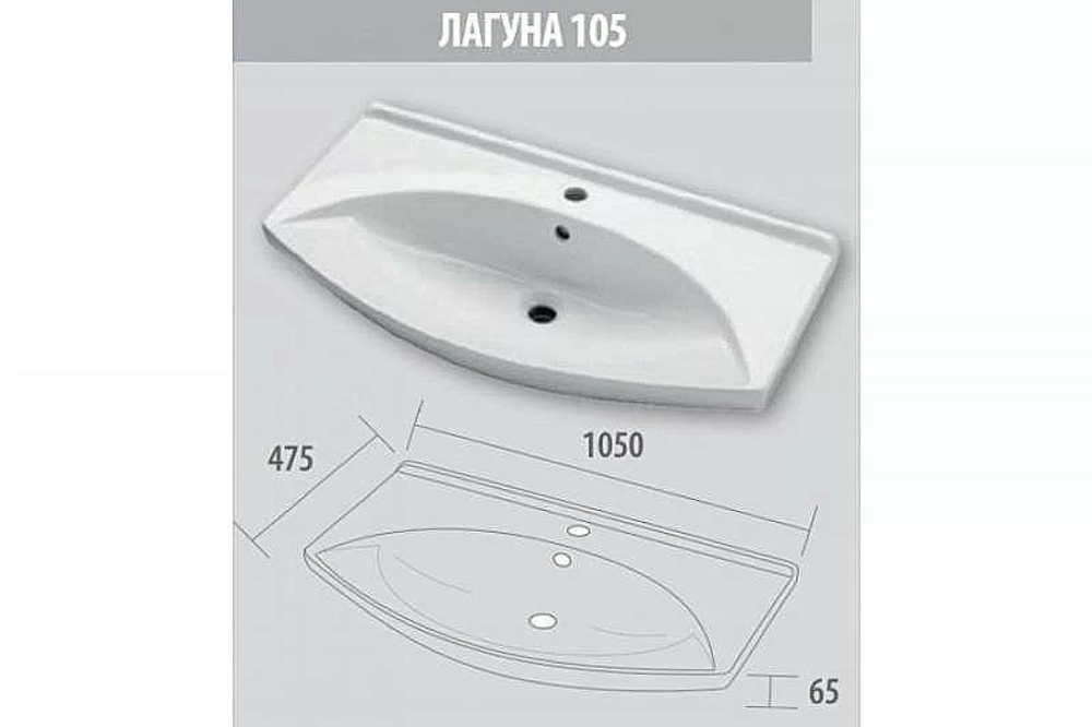 Тумба с раковиной подвесная Misty Джулия 105 зеленая