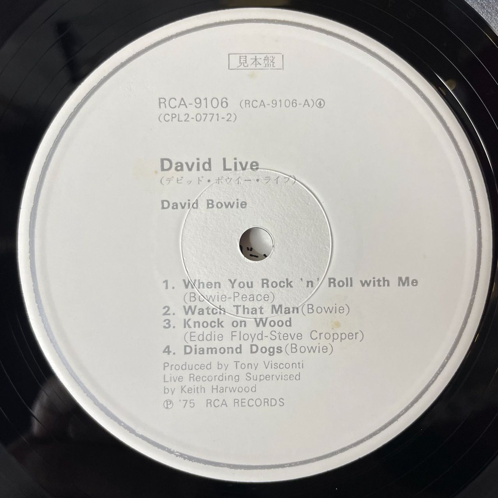 Винтажная виниловая пластинка LP David Bowie Live (Japan 1974) (Obi) (Promo)