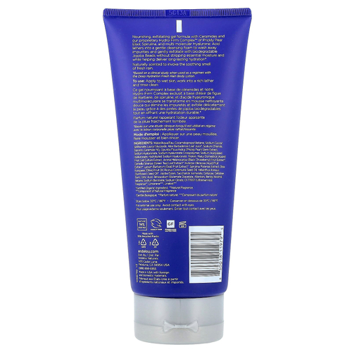 Andalou Naturals, гель для душа, глубокое увлажнение, свежесть от дождя, 251 мл (8,5 жидк. унции)