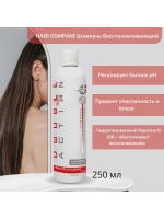 Шампунь Восстанавливающий Double Action