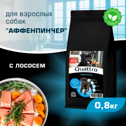 Корм сухой для взрослых собак породы Аффенпинчер, с лососем, 800 гр, QUATTRO