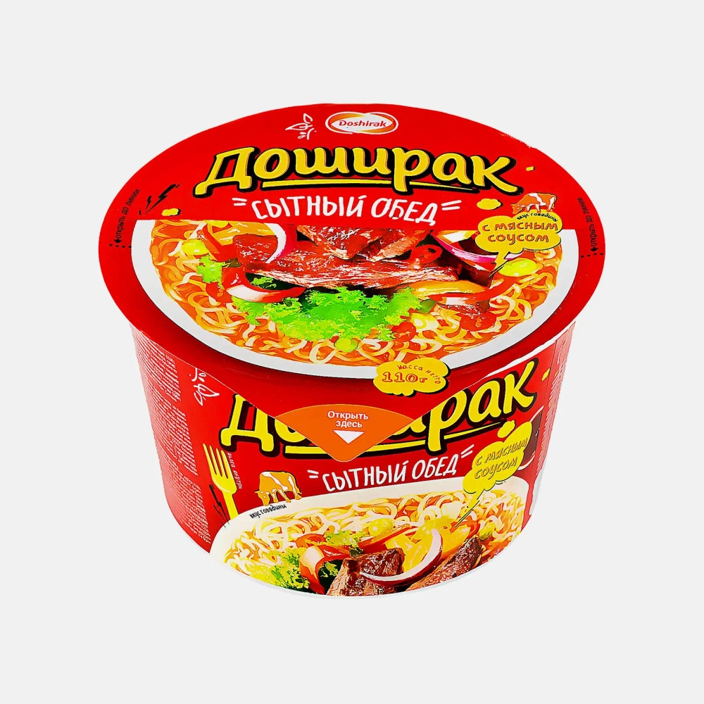Лапша Доширак Сытный обед со вкусом говядины 110г