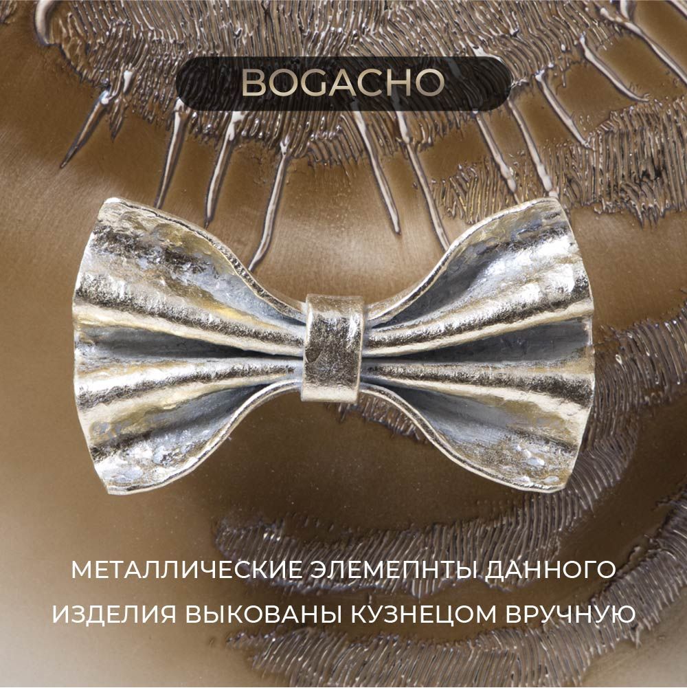 Комод Кот Саймон с 3 ящиками Айвори