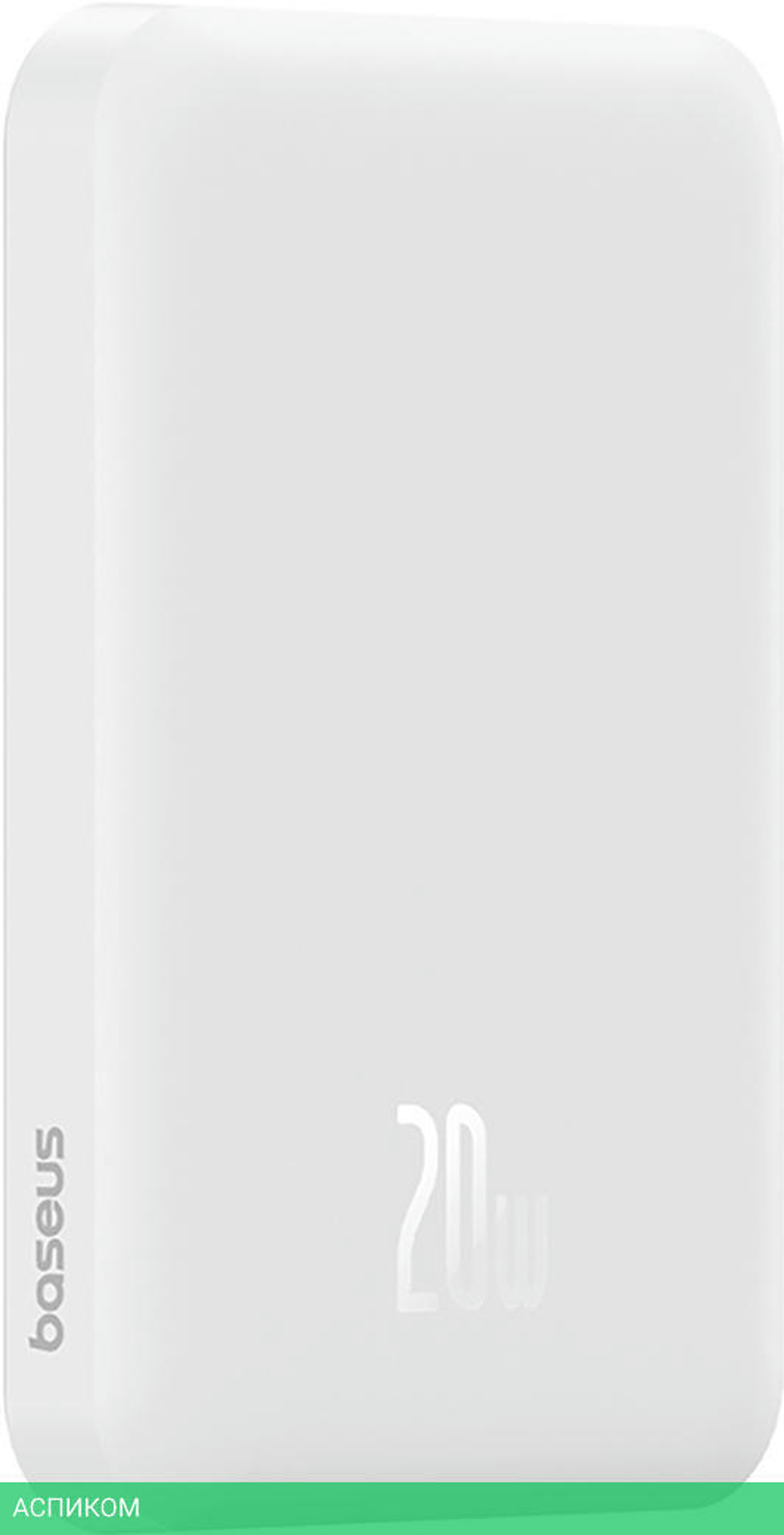 Портативное зарядное устройство Baseus PPCXM05 Stellar White (P10022107223-00)