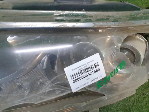 Битая Фара левая Toyota Camry XV50 (2017-2018) LED