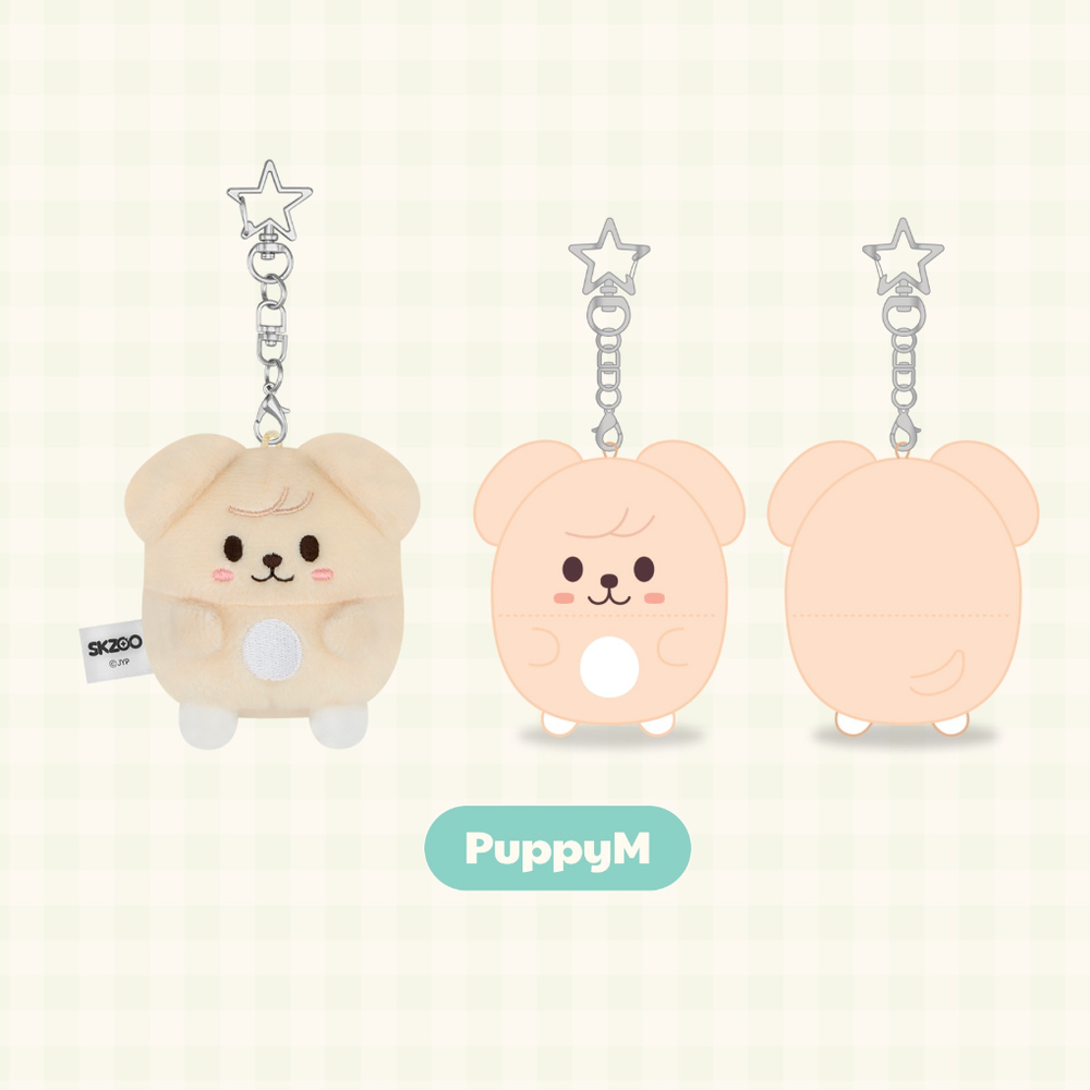 Мерч Stray Kids UFUFY PLUSH - ZOOTOPIA2 | SKZOO