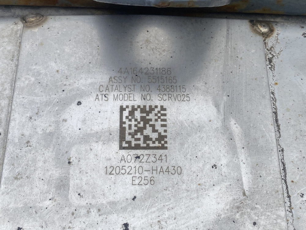 Глушитель основной в сборе Euro 5 2023г.