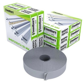 Лента вибродемпфирующая SoundGuard ВиброЛента самоклеящаяся 50х4 мм 12 м