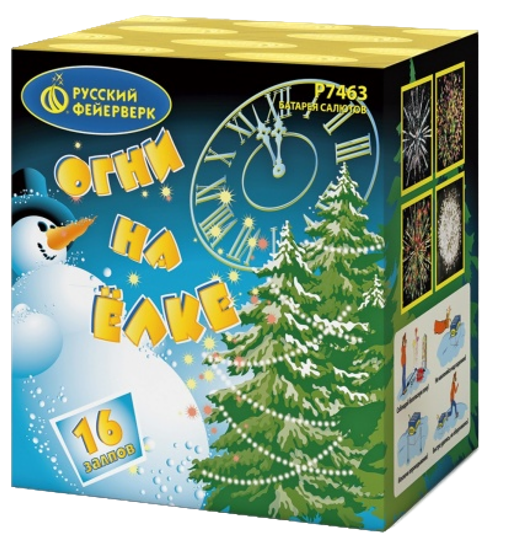 Батарея салютов РФ Огни на елке 16 залпов калибром 1" высотой 45 метров