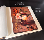 Детский фотоальбом "Мать с младенцем" голубой