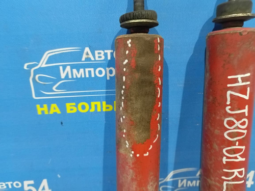 Амортизатор задний TOYOTA LAND CRUISER 1992