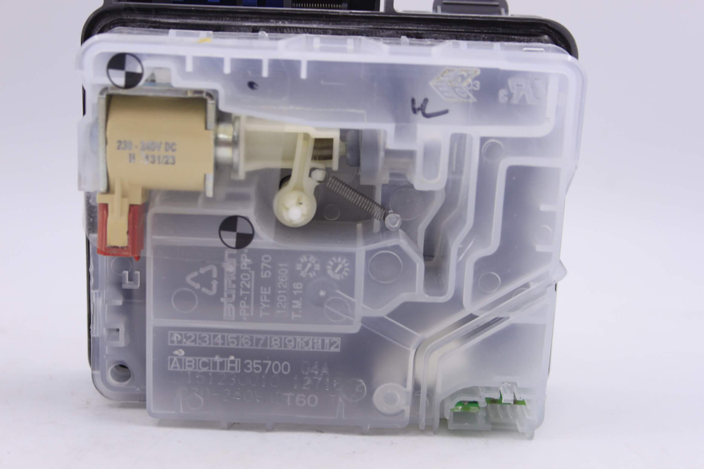 Диспенсер посудомоечной машины Beko 1512300100