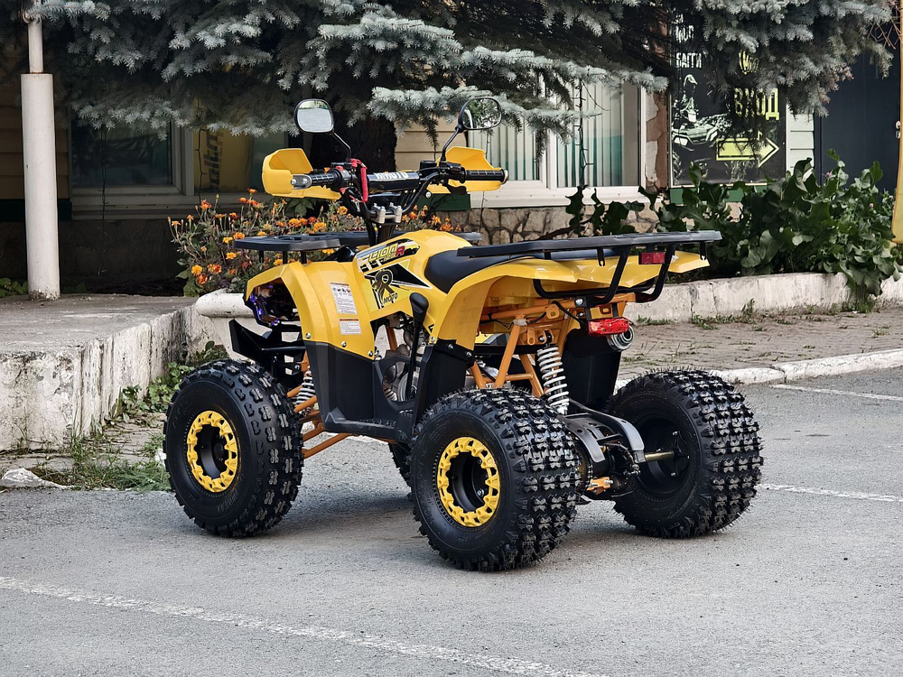 Комплект запчастей (Машинокомплект) для сборки квадроцикла Lion 125 A желтый