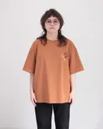 Футболка NTTR Nutrition Коричневая