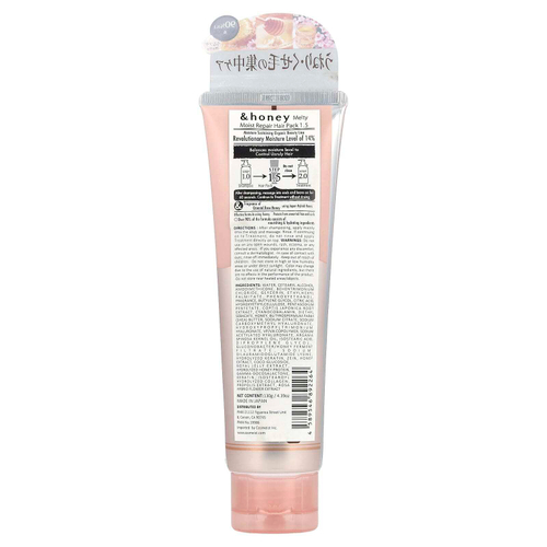 &honey, Melty Moist Repair, восстанавливающая маска для волос, мед с восточной розой, 130 г (4,39 унции)