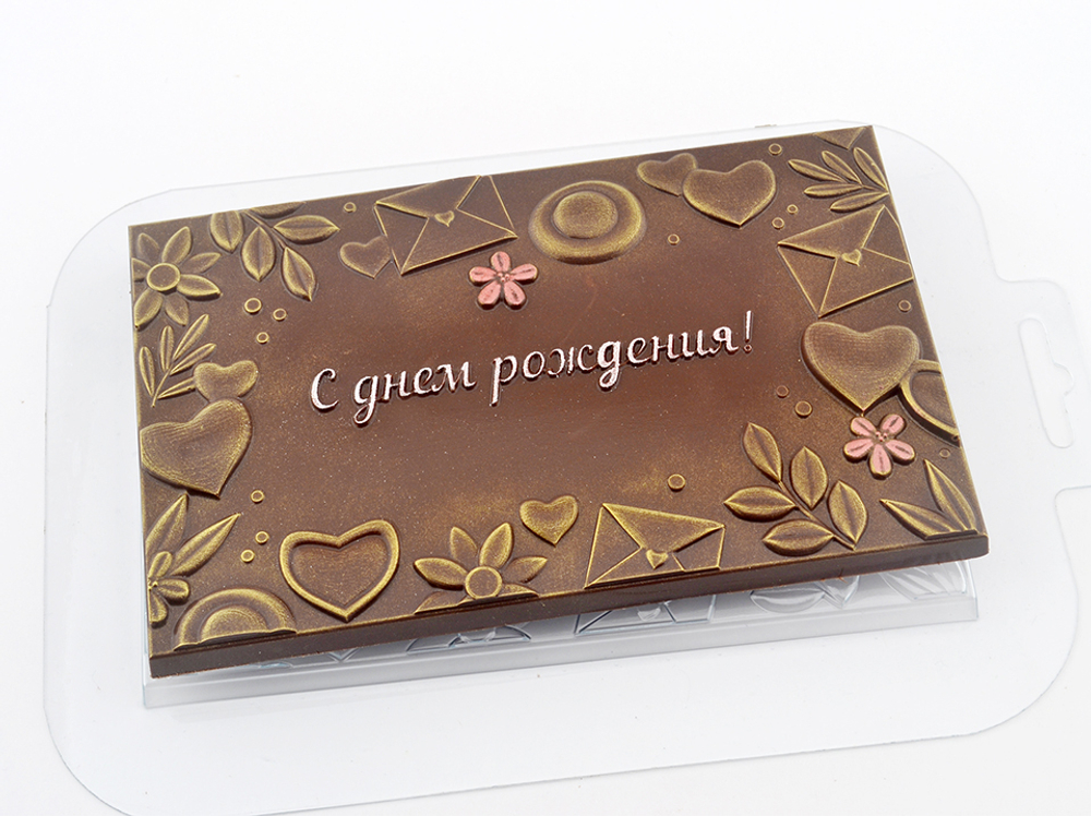Форма для шоколада Плитка ДР Сердечки