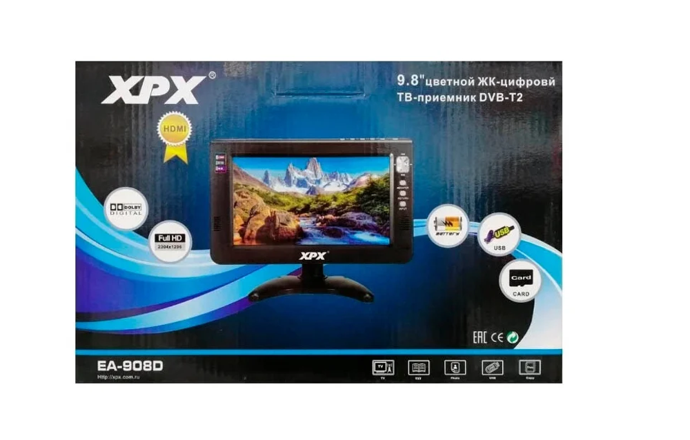 Автомобильный телевизор XPX EA-908D DVB-T2 (9,8")