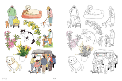 To travel the four seasons of Korea with 2 cats